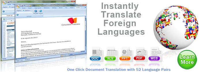 arabic translator, translate arabic language, software