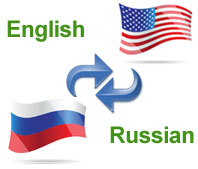 Russian and English language