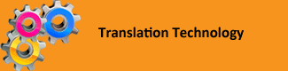 Translation Technology