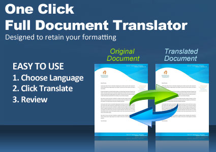 Translate French Documents